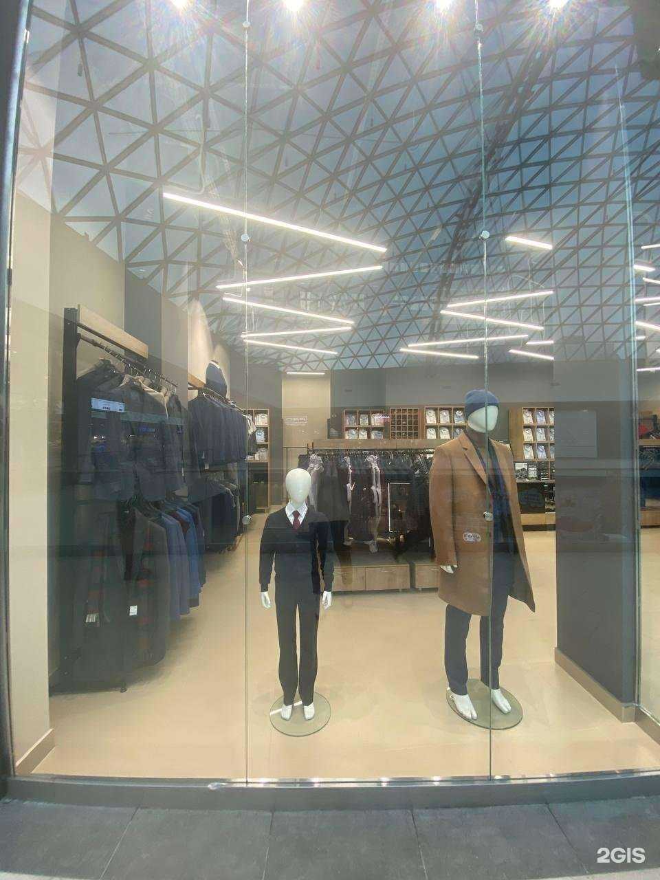 Отзывы на компанию Пеплос в Перми c фото