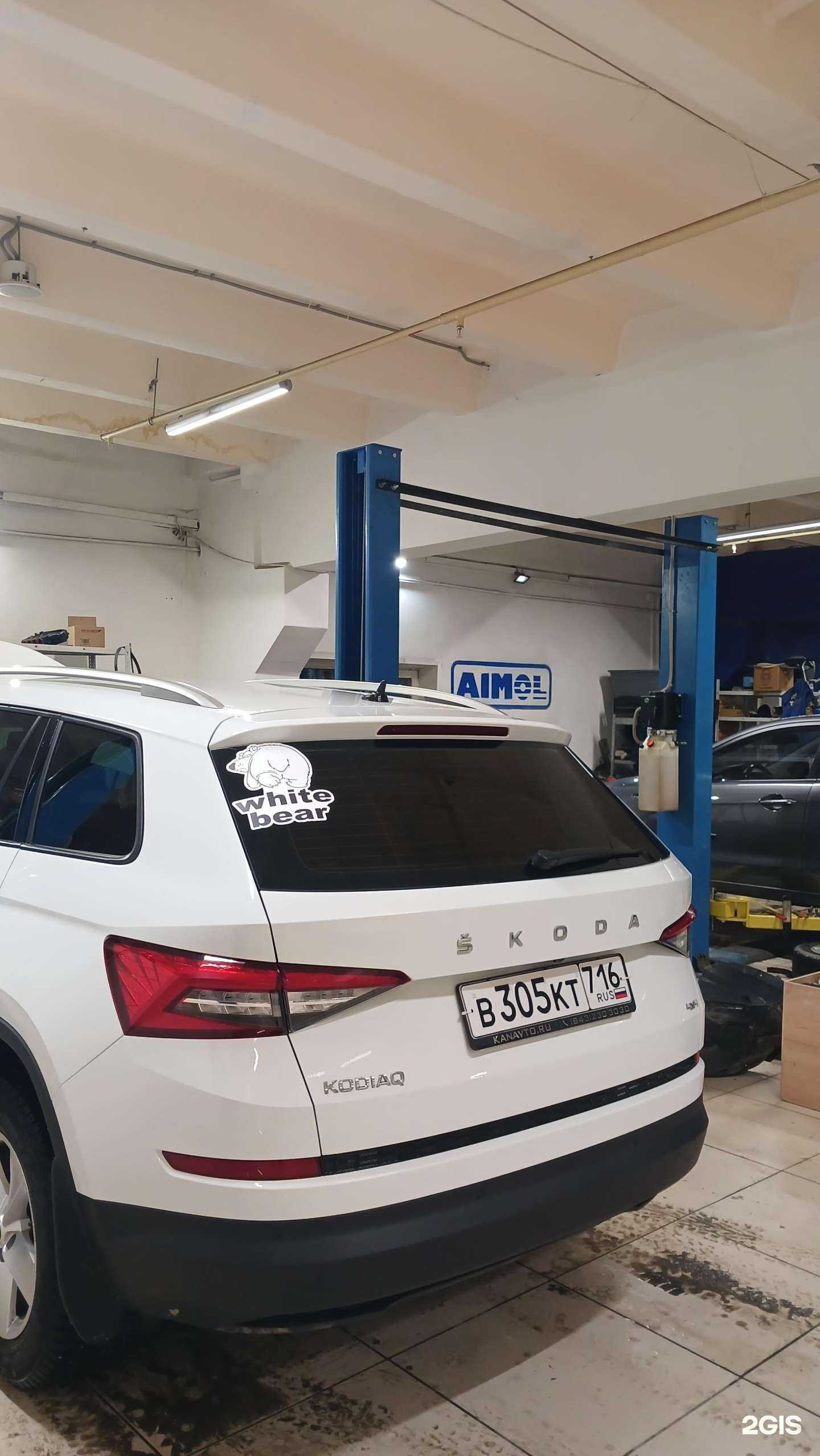 Отзывы на компанию Фанат-Авто в Казани c фото