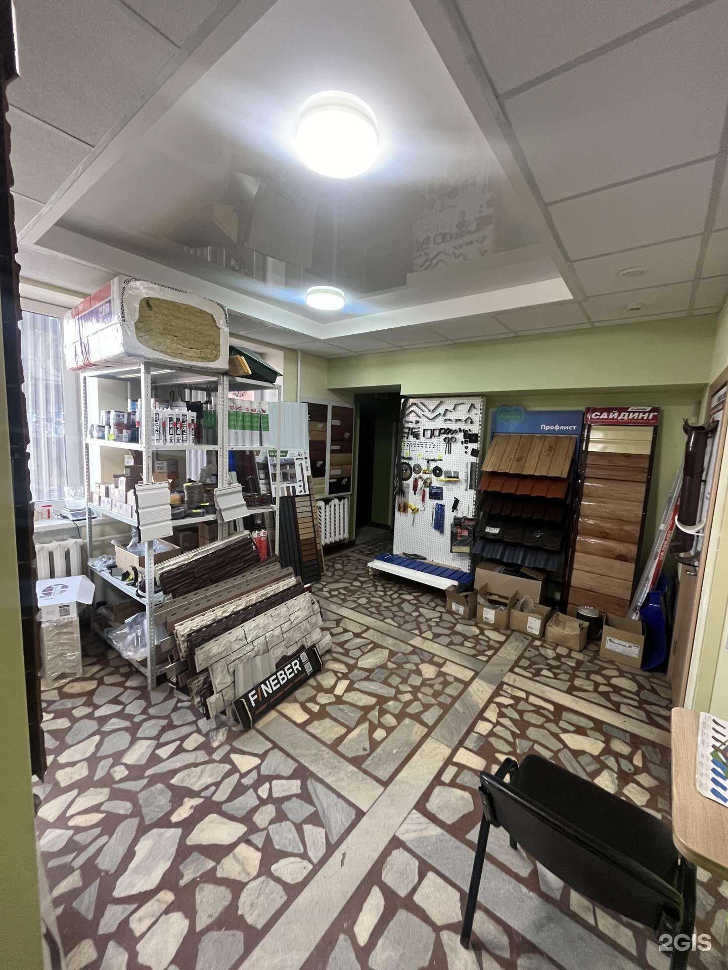 Отзывы на компанию Кровля-Ч в Чебоксарах c фото