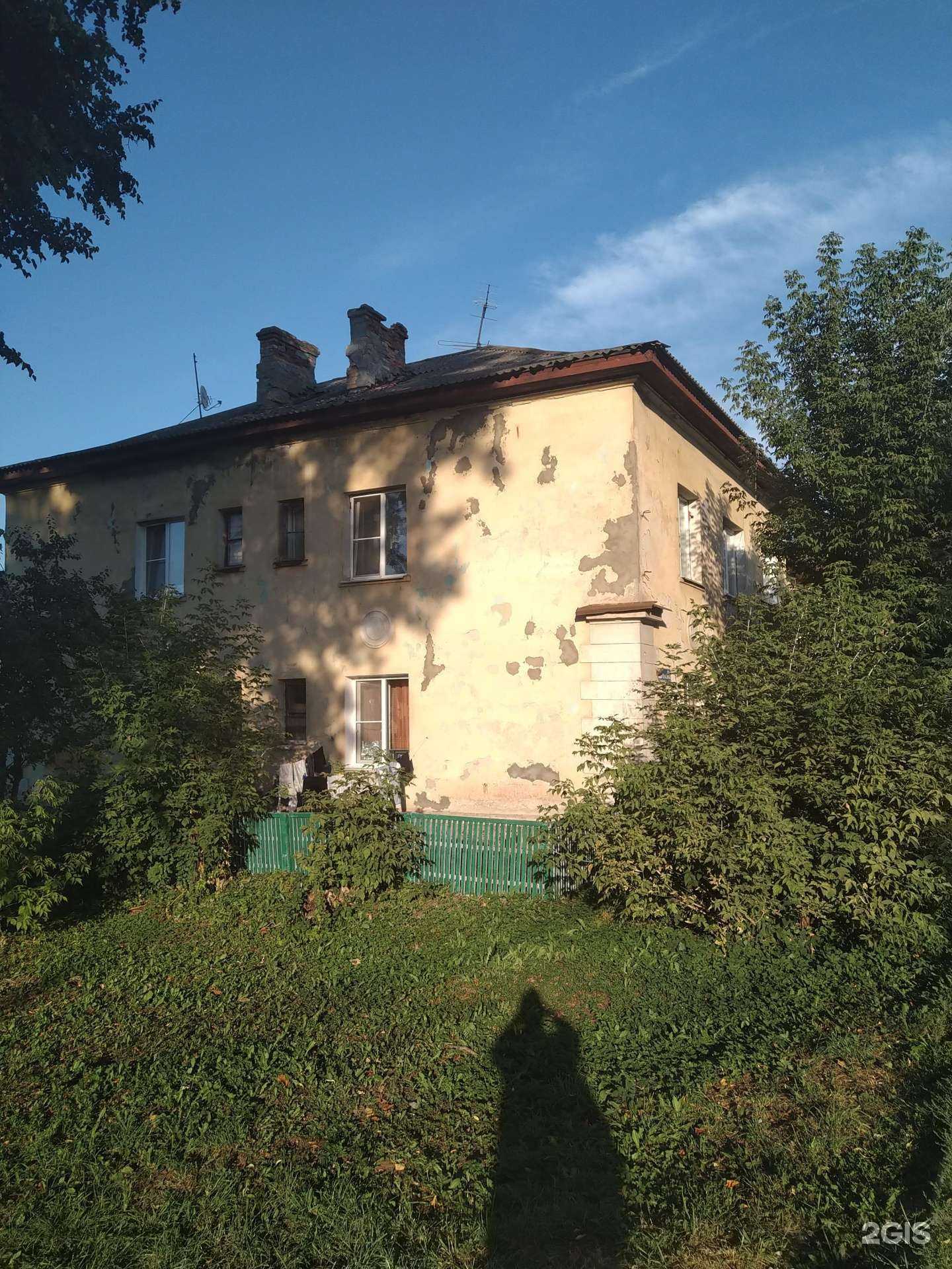 Отзывы на компанию Dostoevsky quest в Орехово-Зуеве c фото - фотография 2 из 2