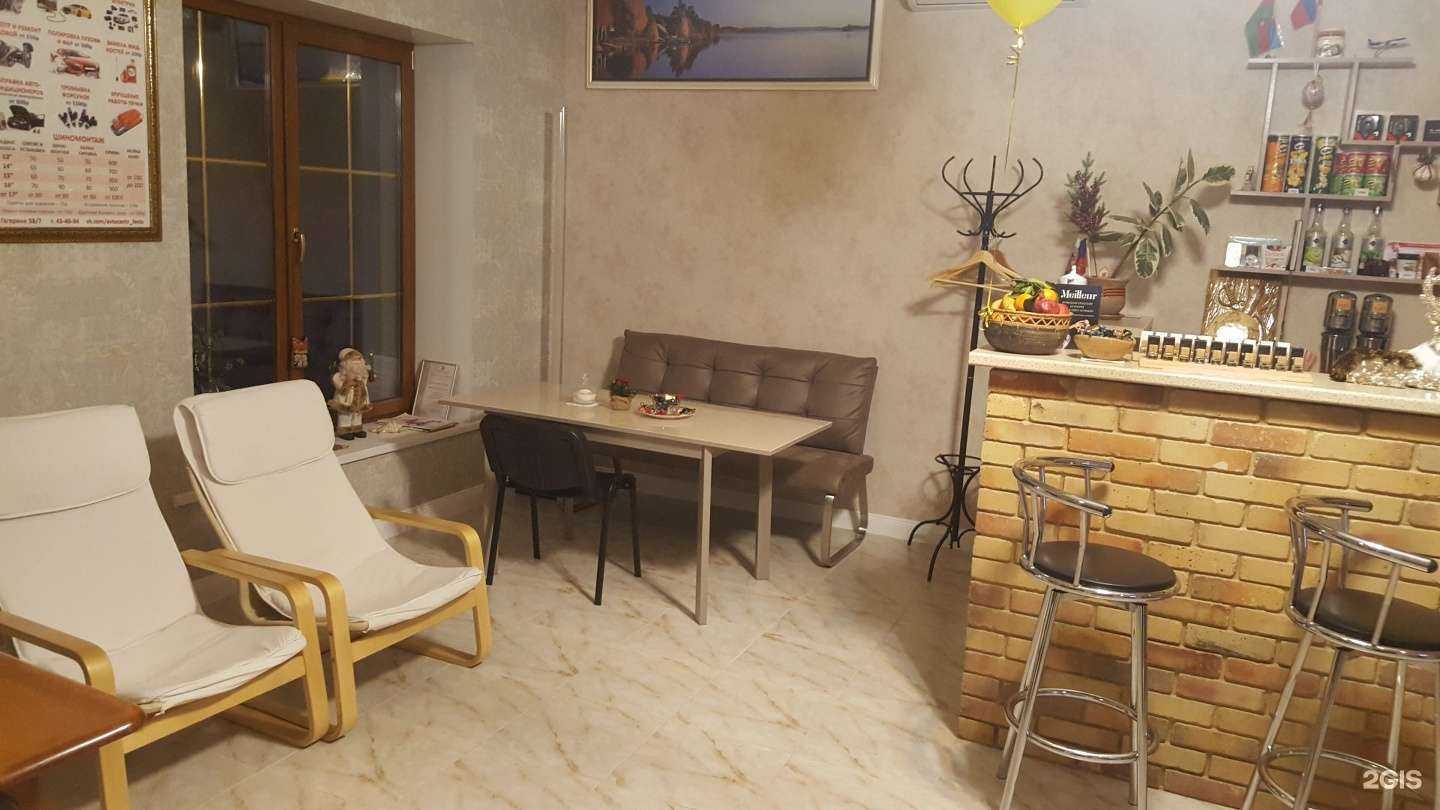 Отзывы на компанию Феникс в г. Магнитогорск c фото