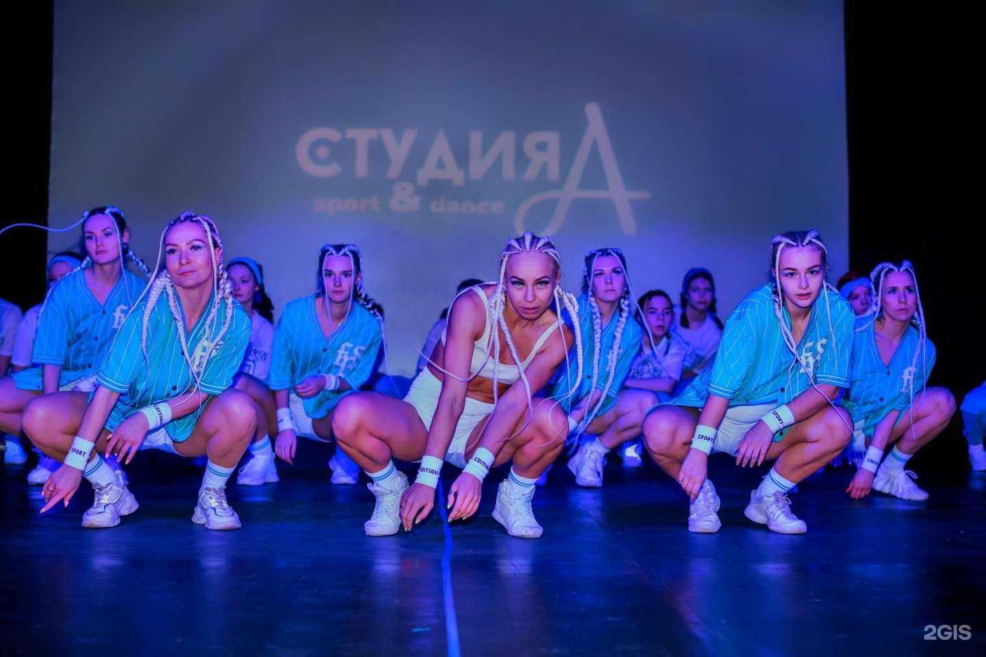 Отзывы на компанию СтудияА в Северодвинске c фото