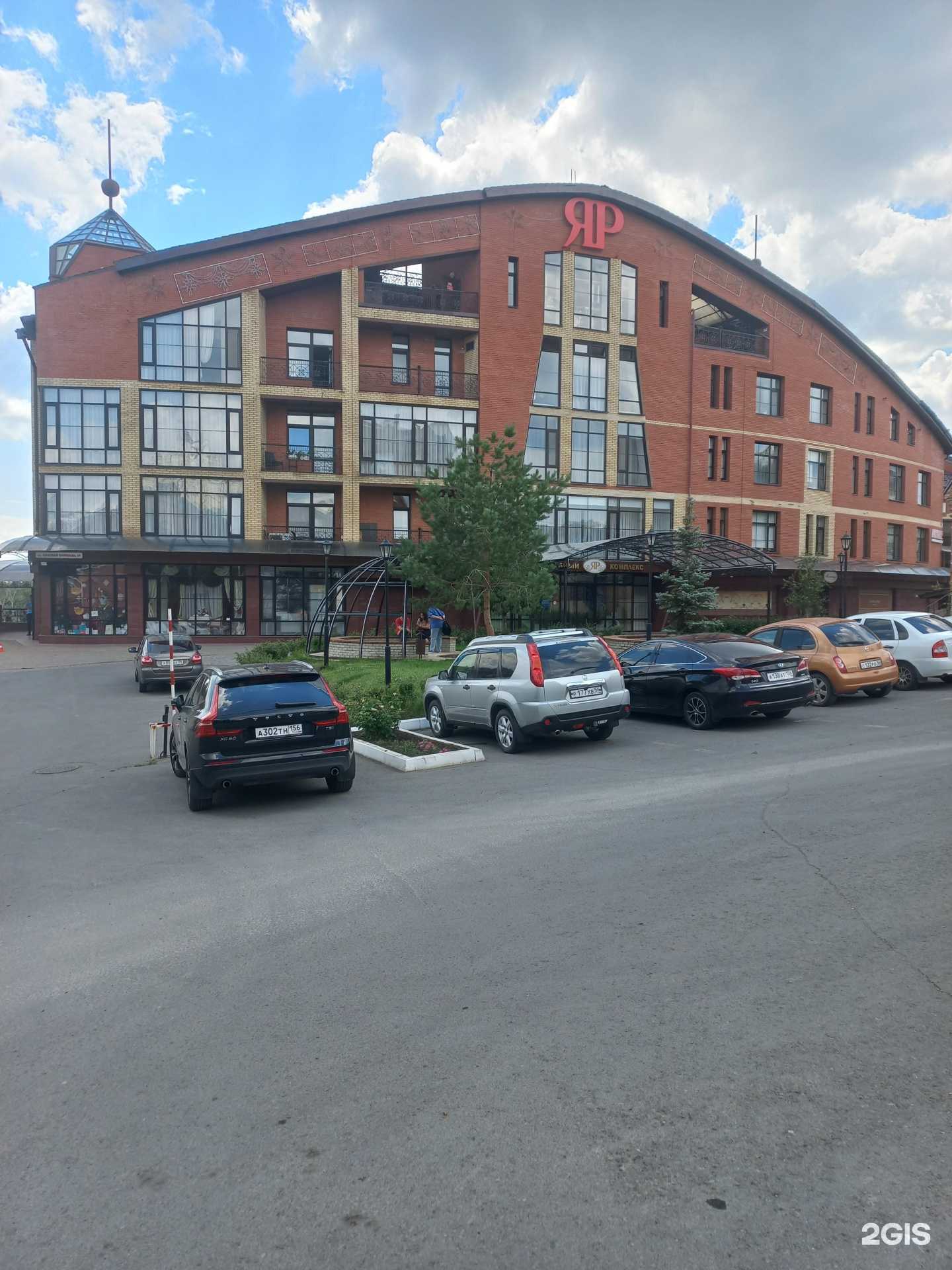 Отзывы на компанию Салон красоты в Оренбурге c фото - фотография 2 из 2