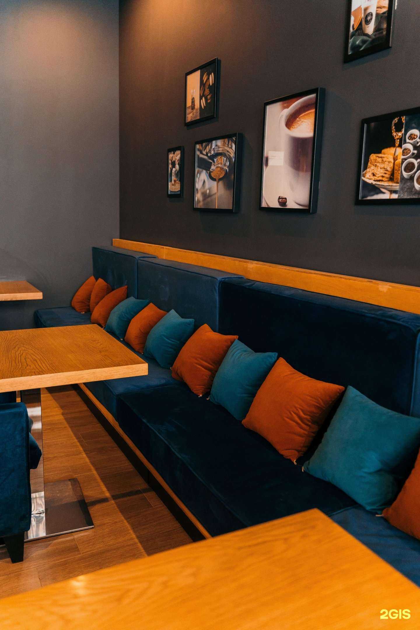 Отзывы на компанию Dim coffee в Краснодаре c фото