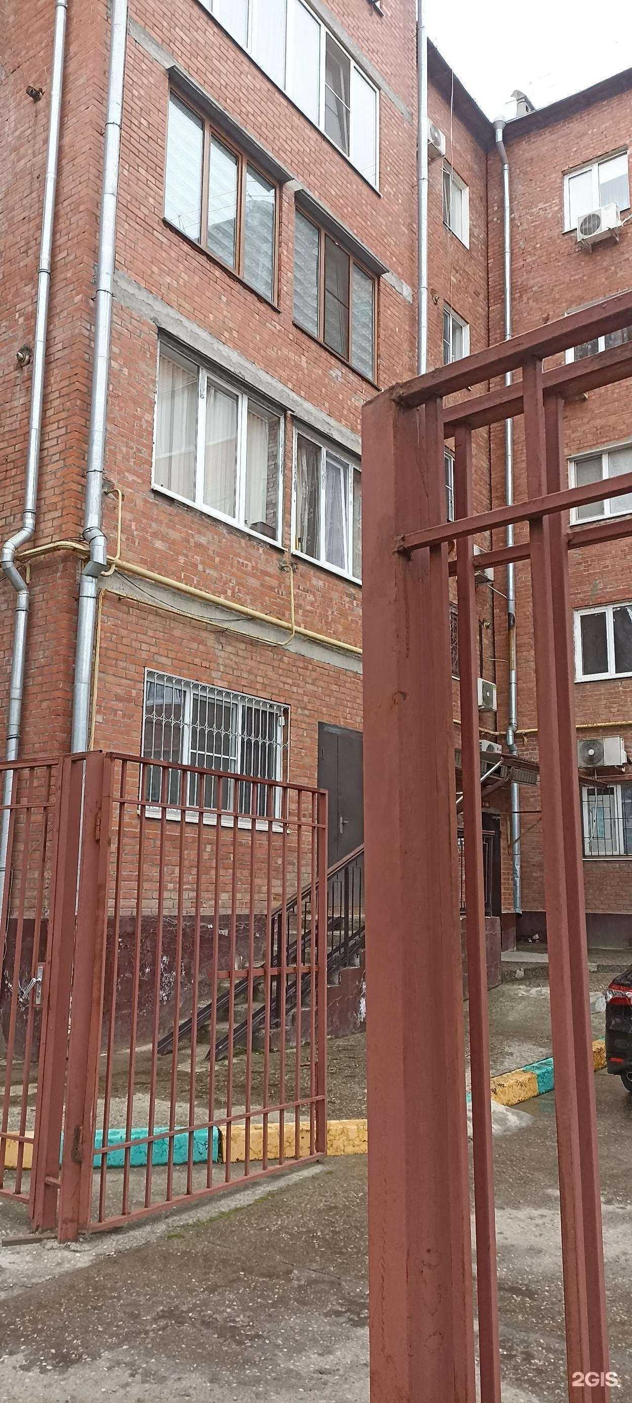 Отзывы на компанию АстраМед в Минеральных Водах c фото - фотография 2 из 2