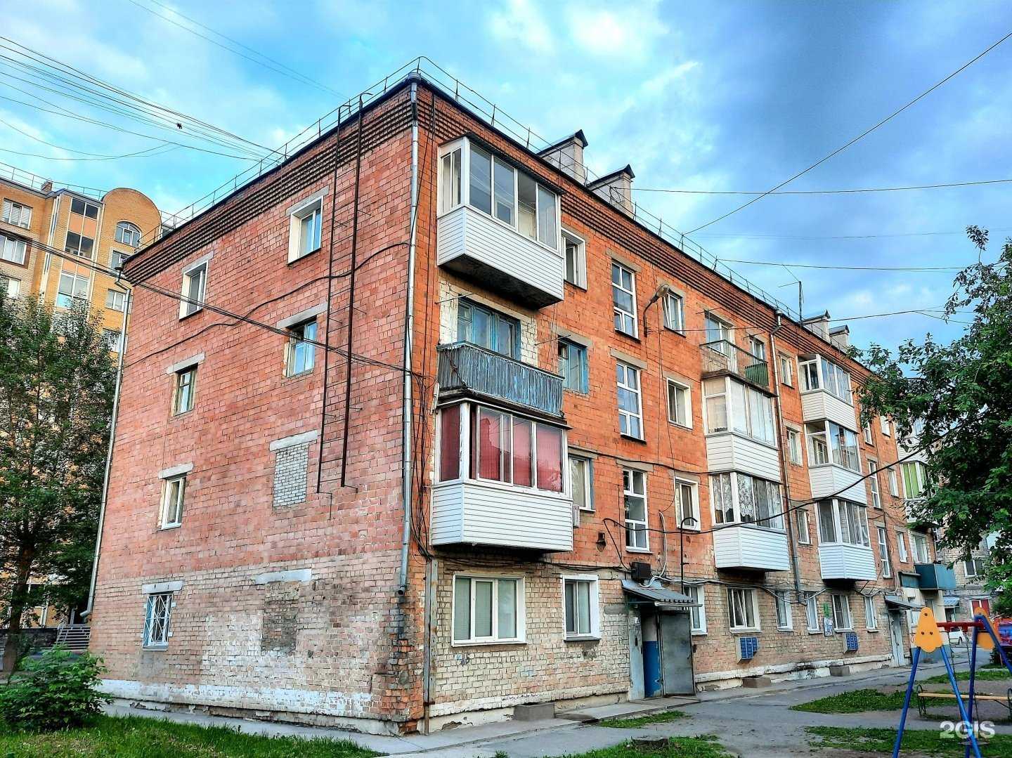 Отзывы на компанию Народный ломбард плюс в Ачинске c фото - фотография 2 из 2