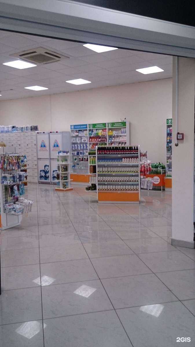 Отзывы на компанию Вита Центральная в г. Пенза c фото