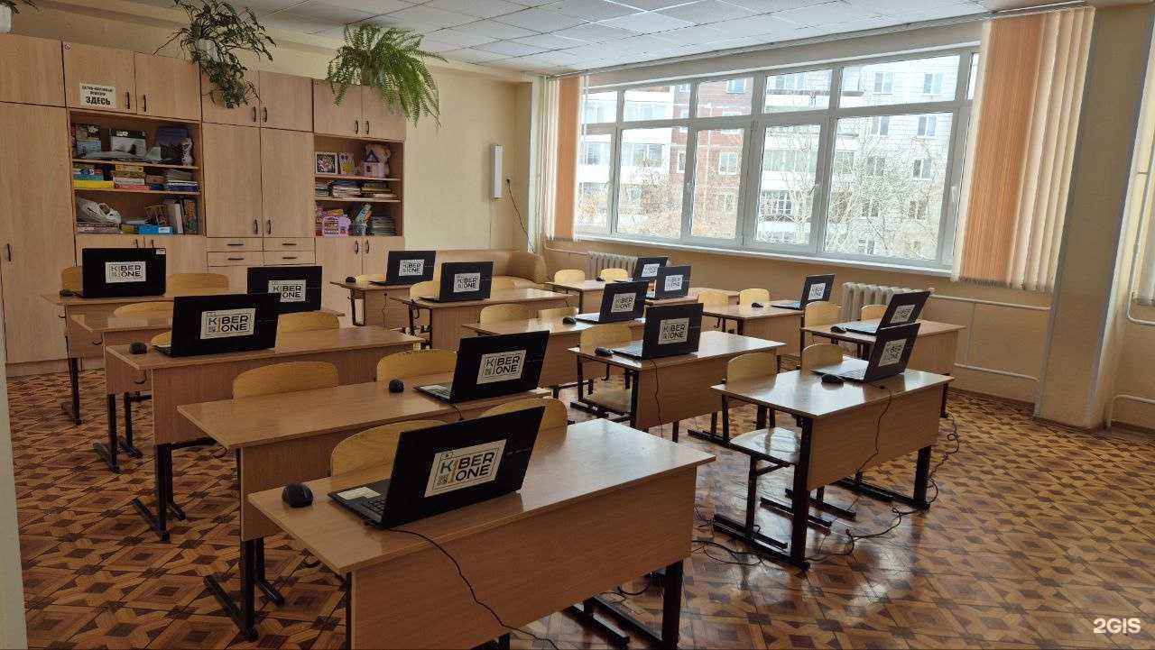 Отзывы на компанию Kiberone в Томске c фото