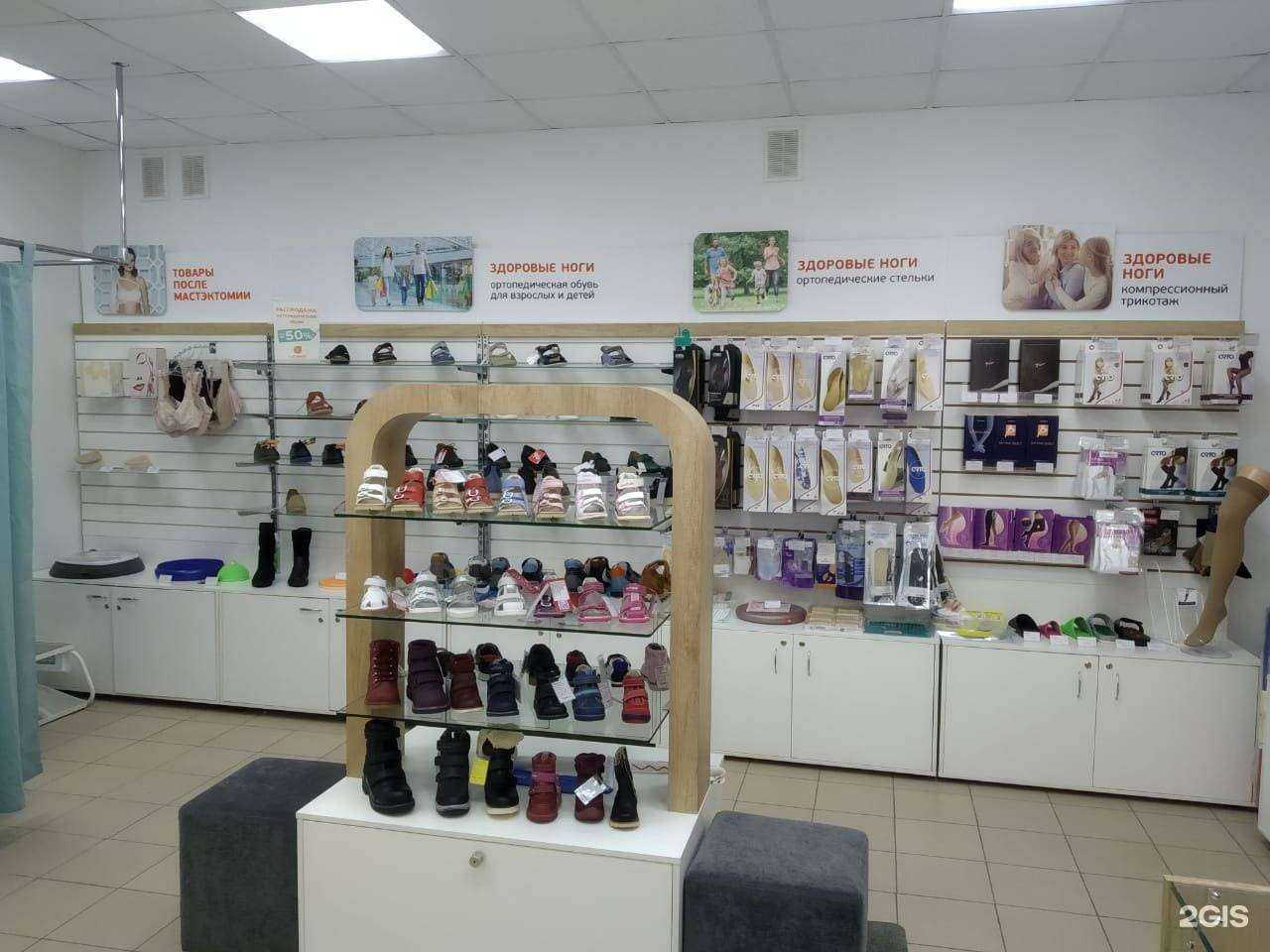 Отзывы на компанию Саламат в Ульяновске c фото