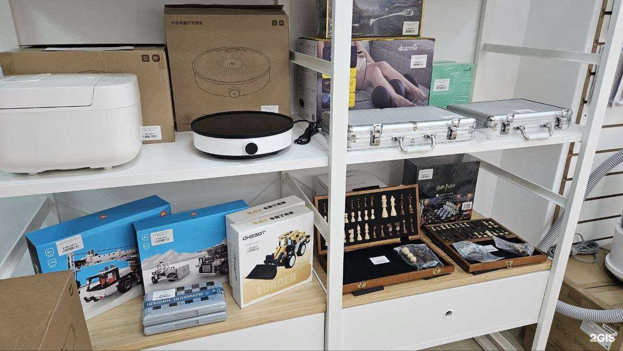 Отзывы на компанию HoMi Ykt  в г. Якутск c фото