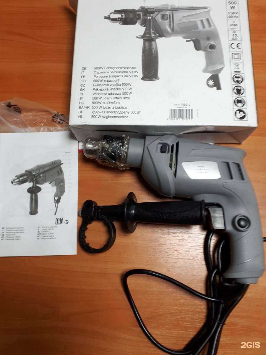 Отзывы на компанию Три кота в Нижнем Тагиле c фото