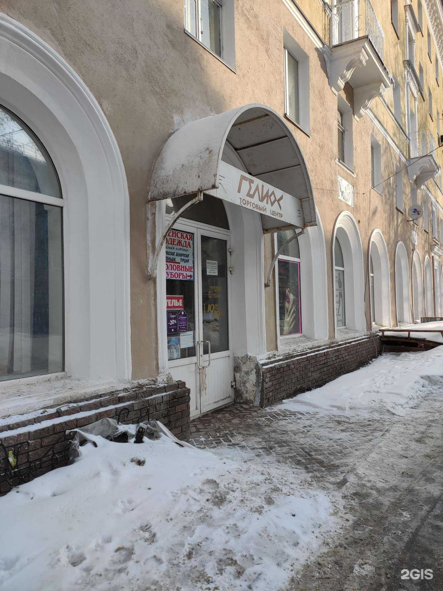 Отзывы на компанию Ночка в Нижнем Новгороде c фото