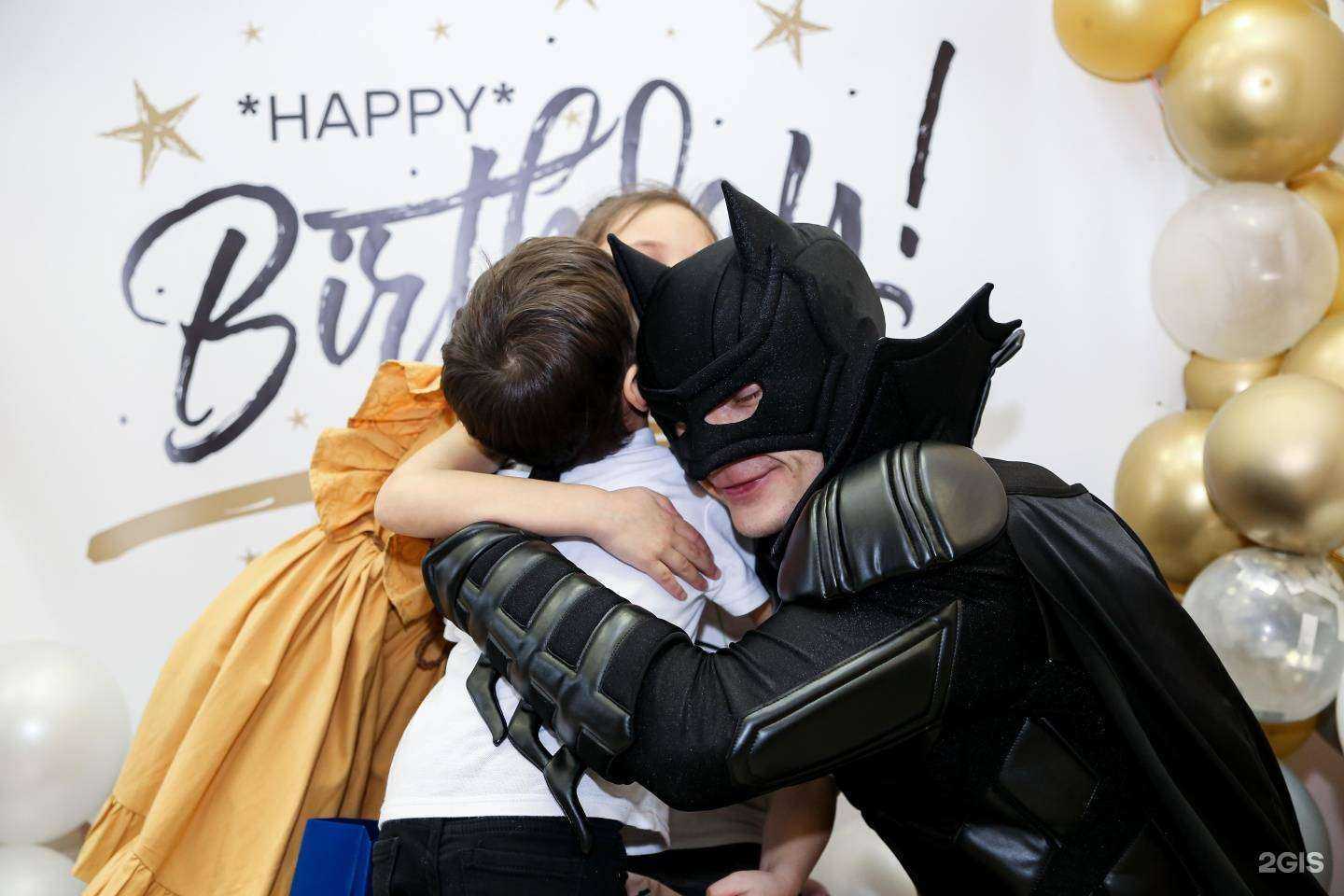 Отзывы на компанию КиндерБум в Ярославле c фото