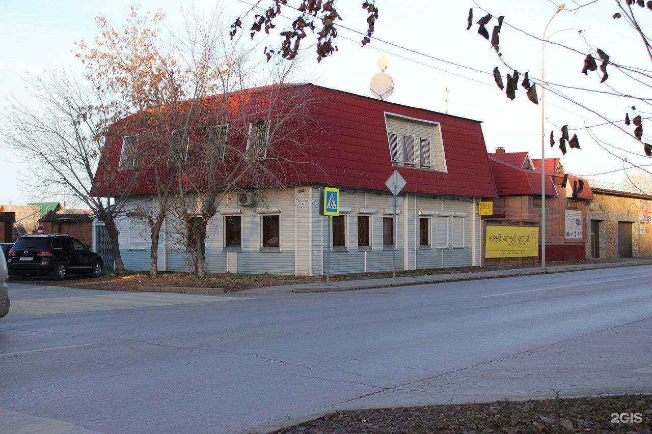 Отзывы на компанию Койко-Место в Тюмени c фото - фотография 2 из 2