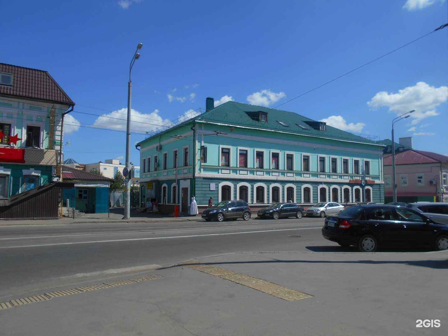 Отзывы на компанию Mosquito_kzn в Казани c фото - фотография 2 из 2