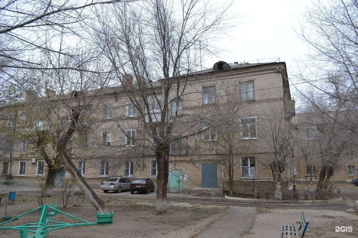 Отзывы на компанию Гранит IV в Волгограде c фото - фотография 2 из 2