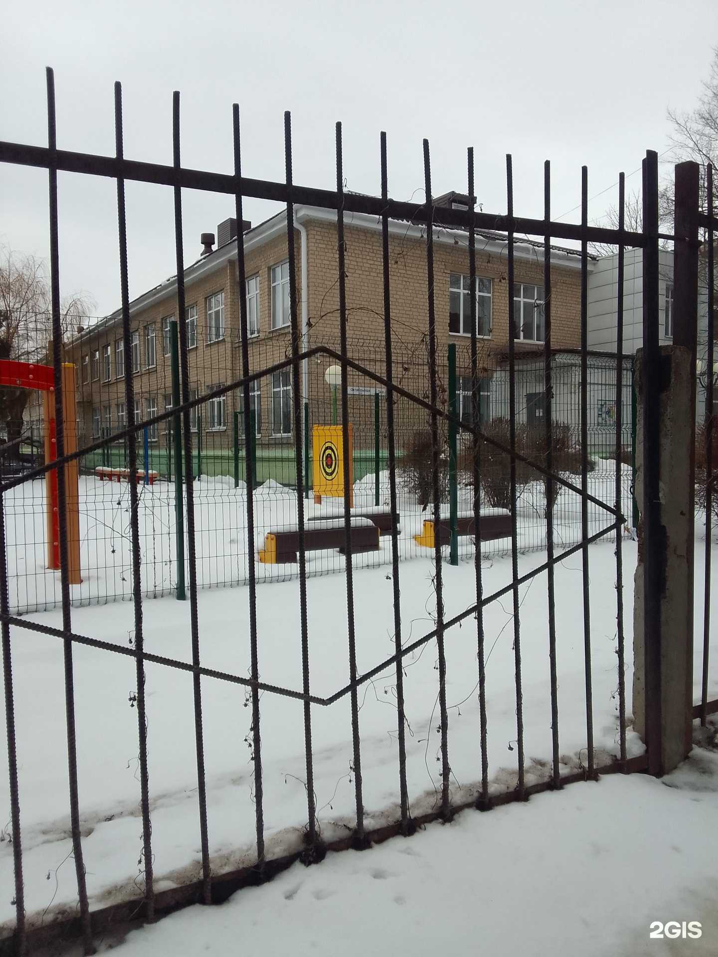 Отзывы на компанию Детский сад №8 комбинированного вида в г. Белгород c фото