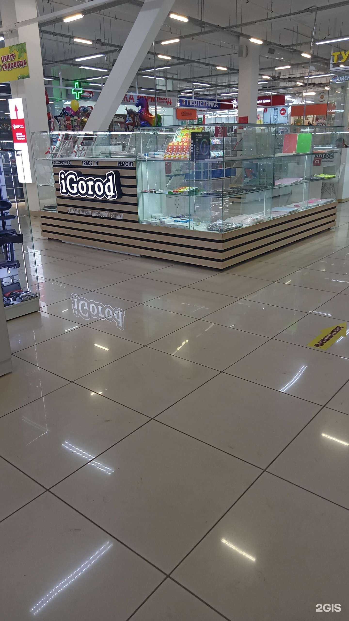 Отзывы на компанию iGorod в Оренбурге c фото