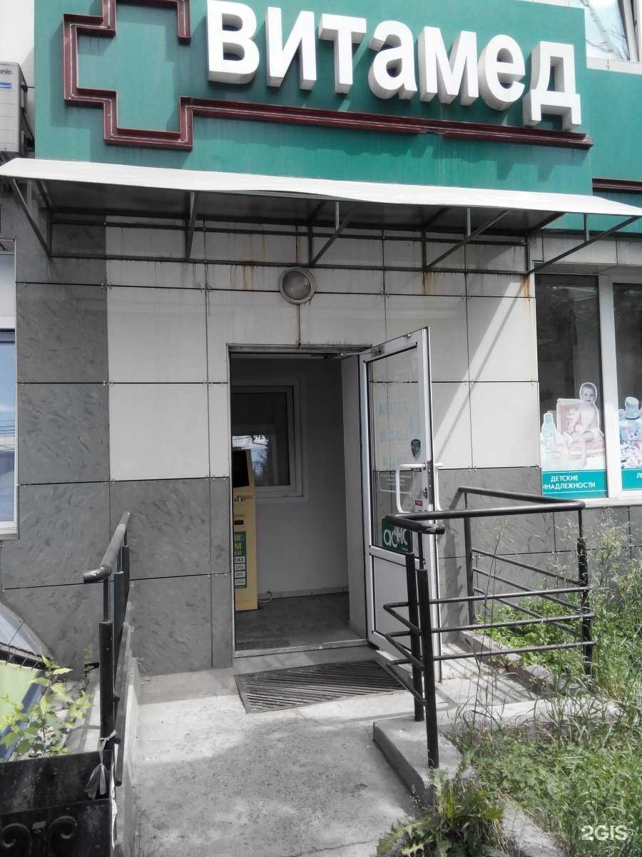 Отзывы на компанию Тургай в Красноярске c фото - фотография 2 из 3