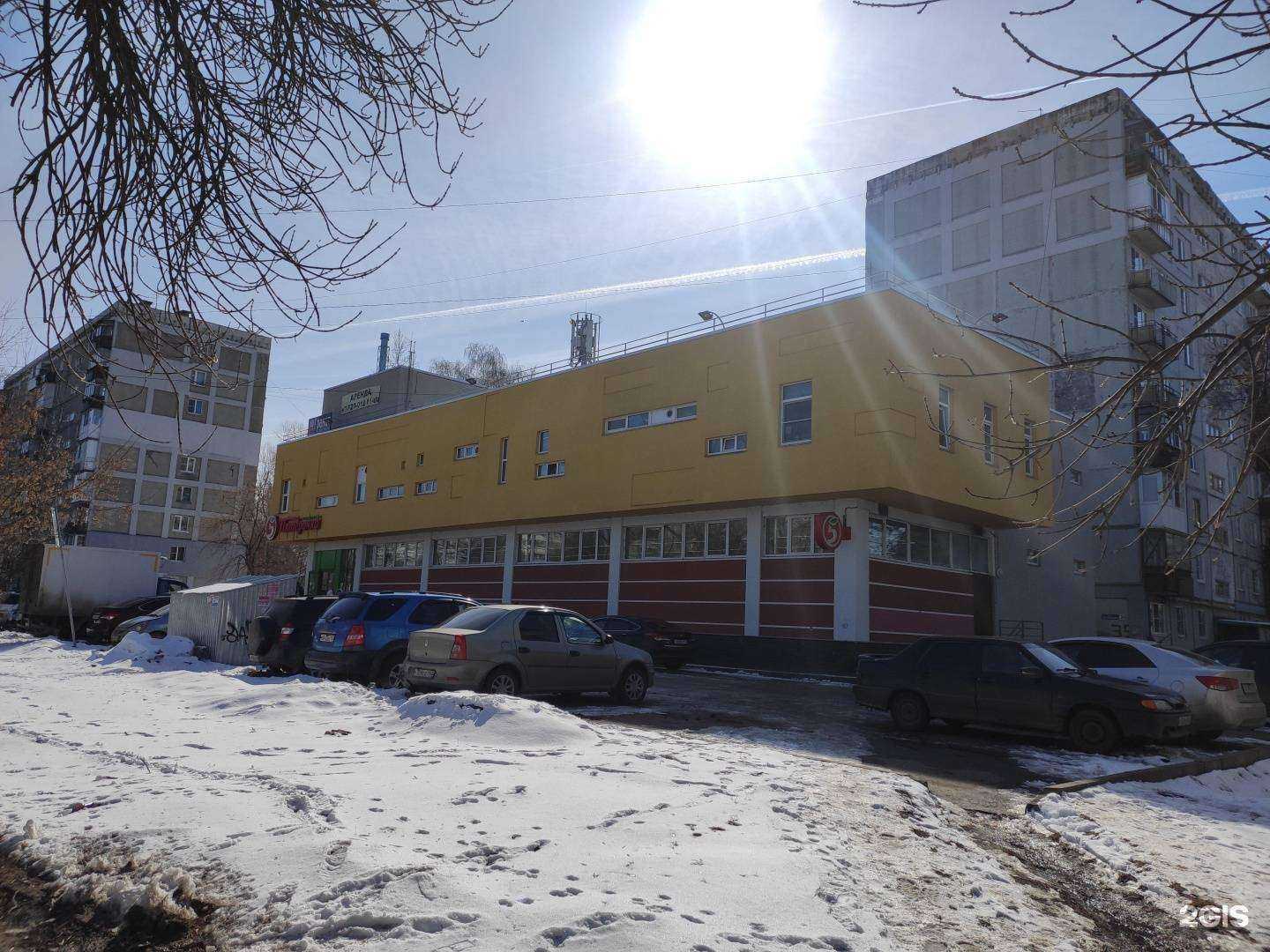 Отзывы на компанию Биг Russian Пицца в Нижнем Новгороде c фото - фотография 2 из 2