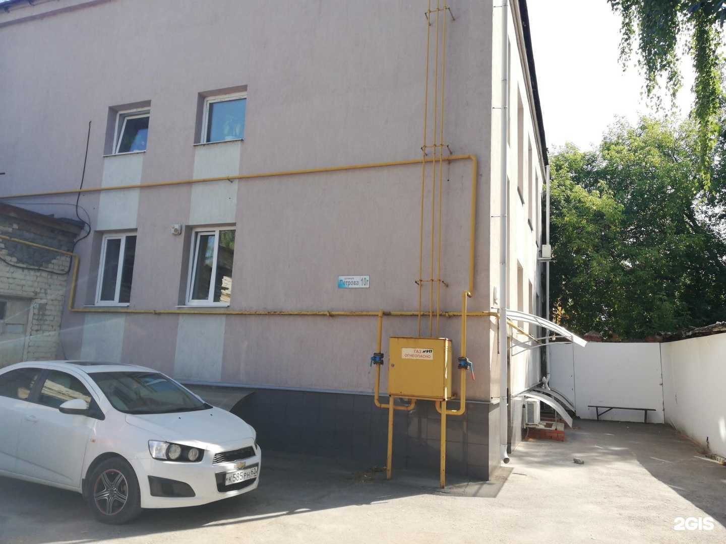 Отзывы на компанию Альянс-пром в Рязани c фото - фотография 2 из 2