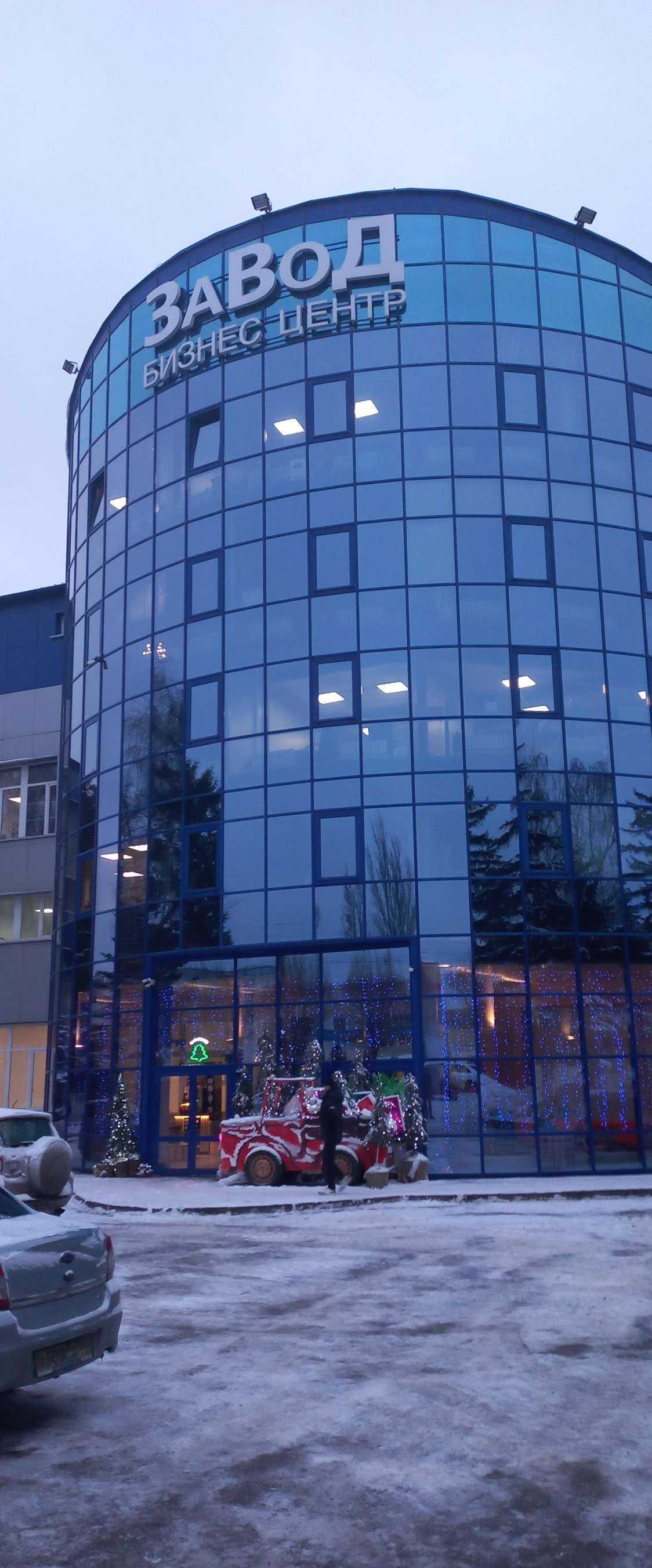 Отзывы на компанию Приматек в Самаре c фото