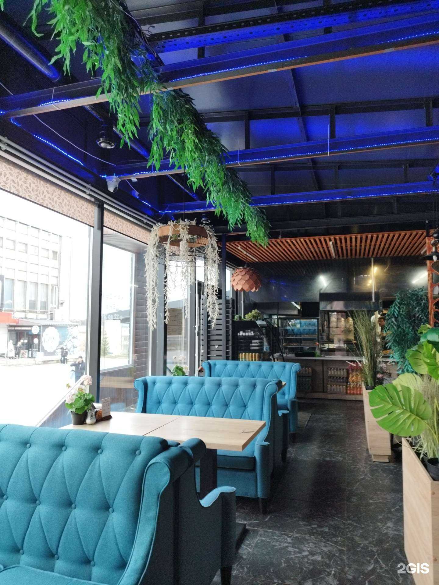 Отзывы на компанию PlovLove в Губахе c фото