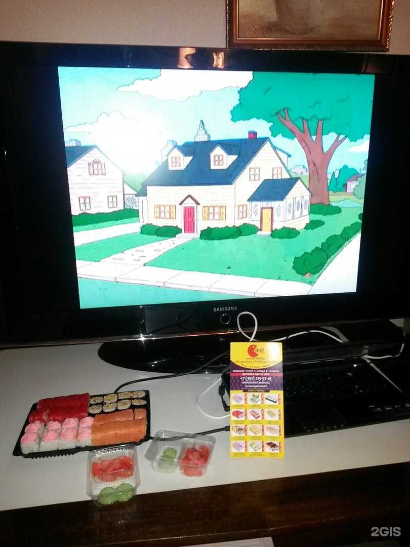 Отзывы на компанию Egoist rich в г. Красноярск c фото