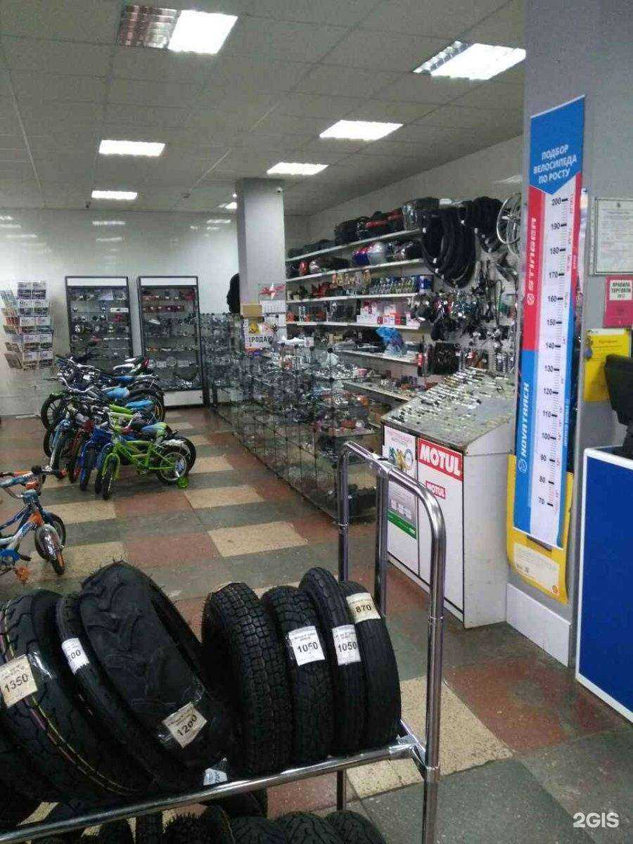 Отзывы на компанию Ява в г. Саратов c фото