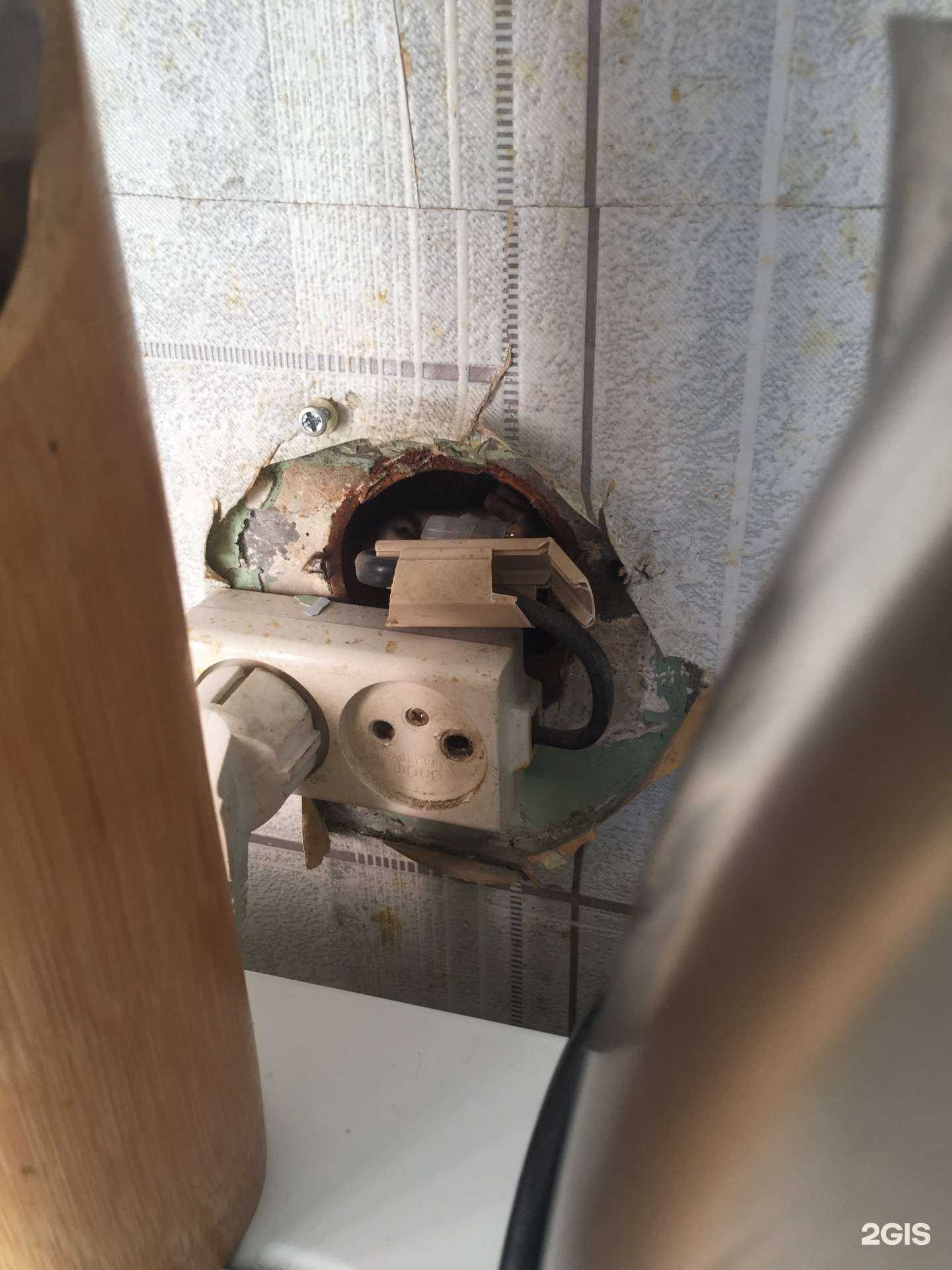 Отзывы на компанию Компания по предоставлению квартир посуточно в г. Норильск c фото