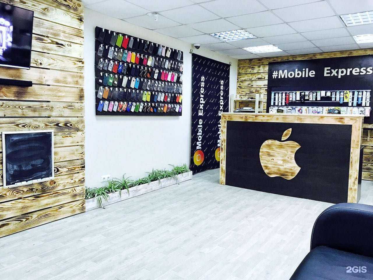 Отзывы на компанию Mobile Express в Тюмени c фото