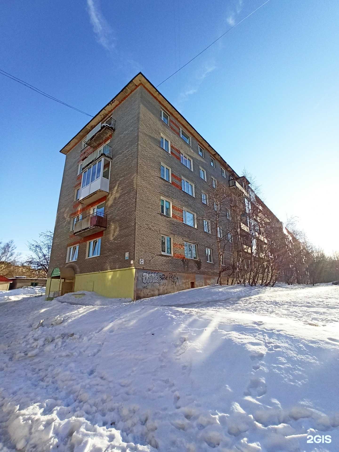 Отзывы на компанию Славяне в г. Мончегорск c фото