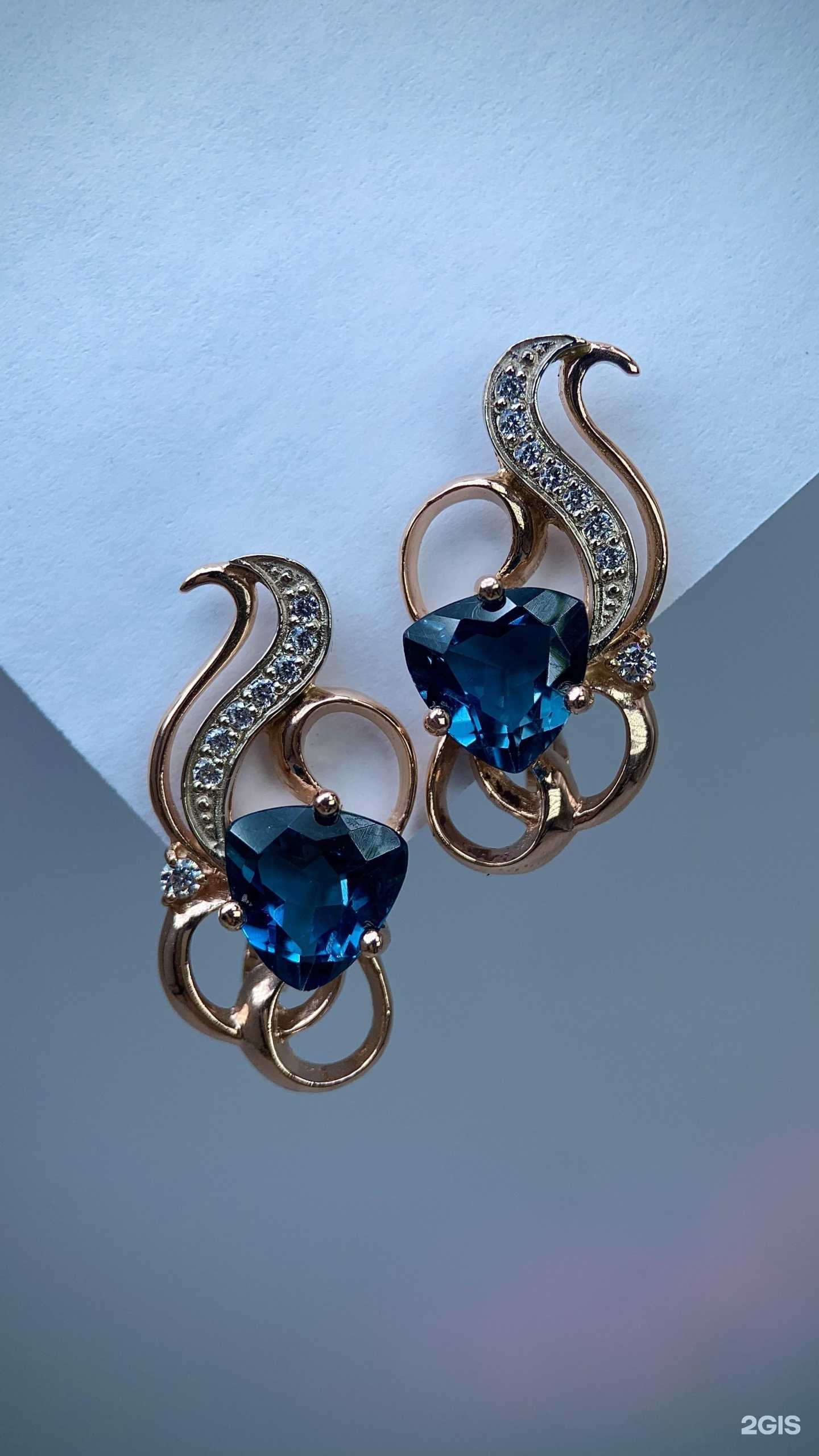 Отзывы на компанию Aliev_Jewerly в г. Иркутск c фото