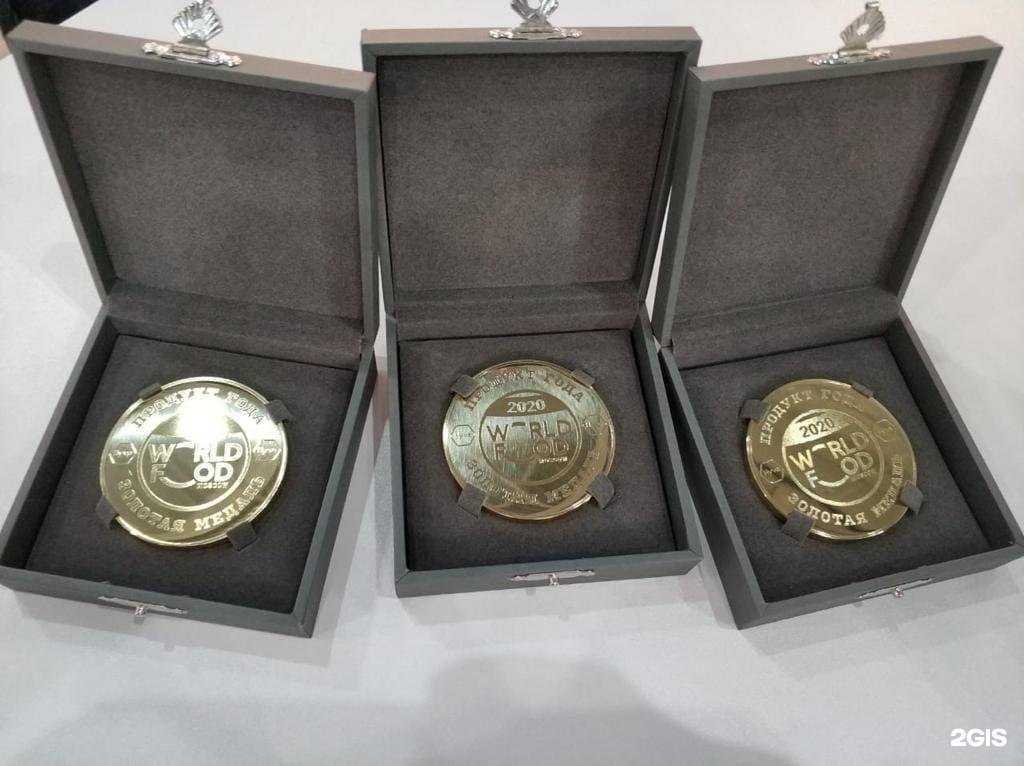 Отзывы на компанию Ярославский бройлер в Калязине c фото