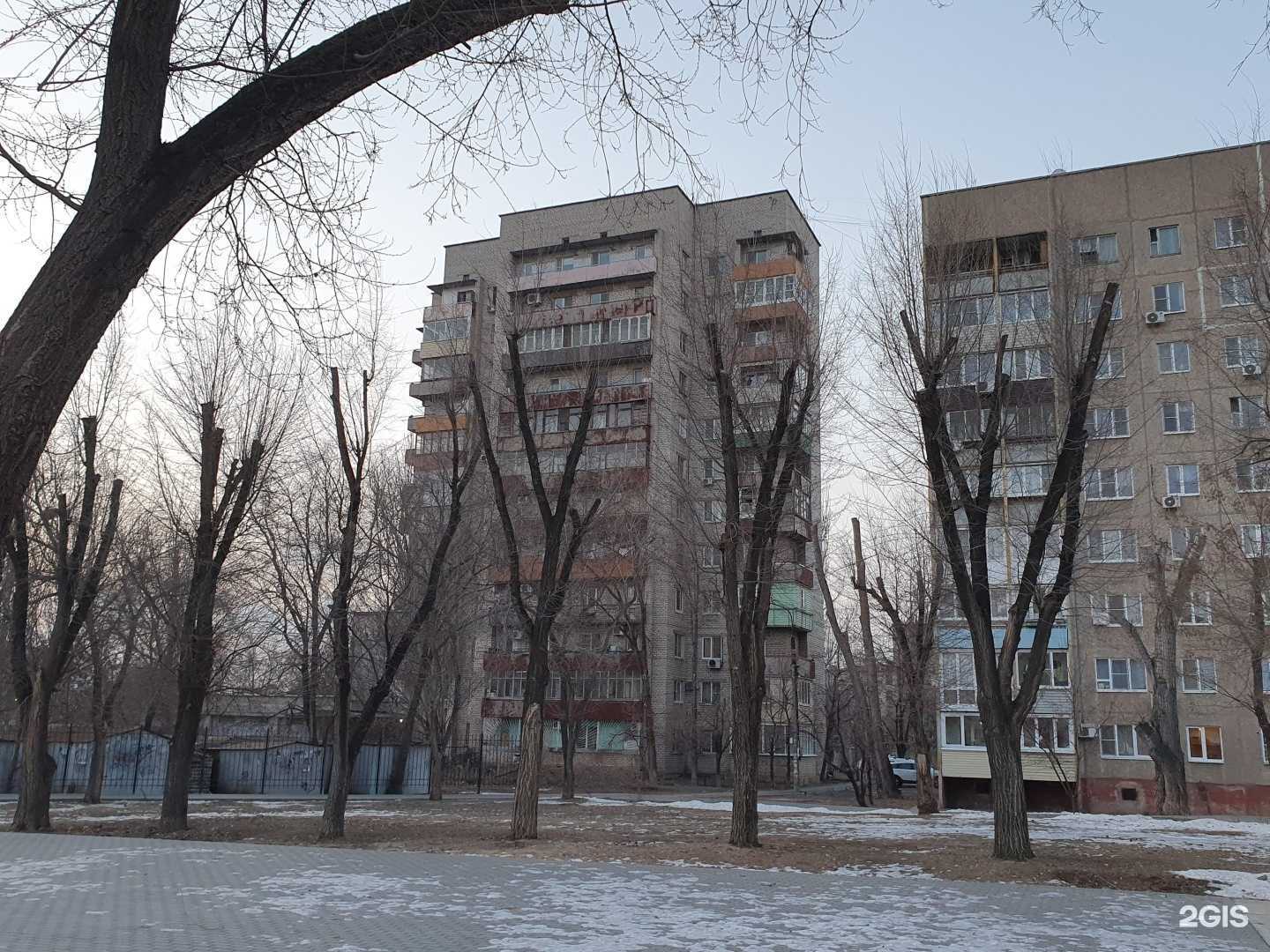 Отзывы на компанию Резерв в Астрахани c фото - фотография 2 из 2