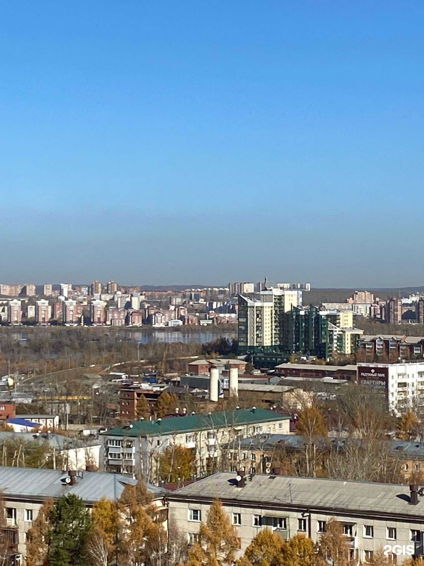 Отзывы на компанию Бабр в Иркутске c фото