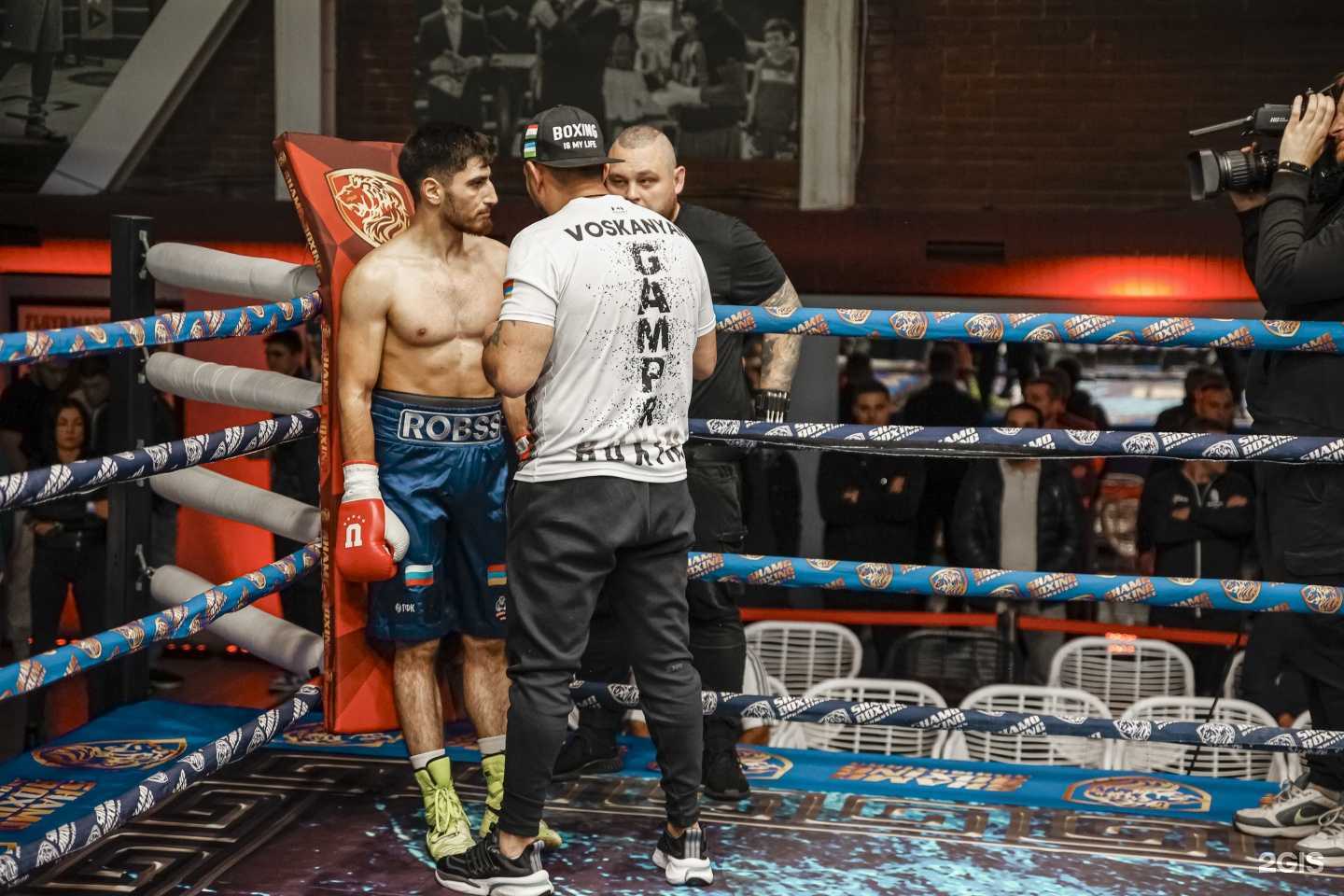 Отзывы на компанию Гампр в Краснодаре c фото