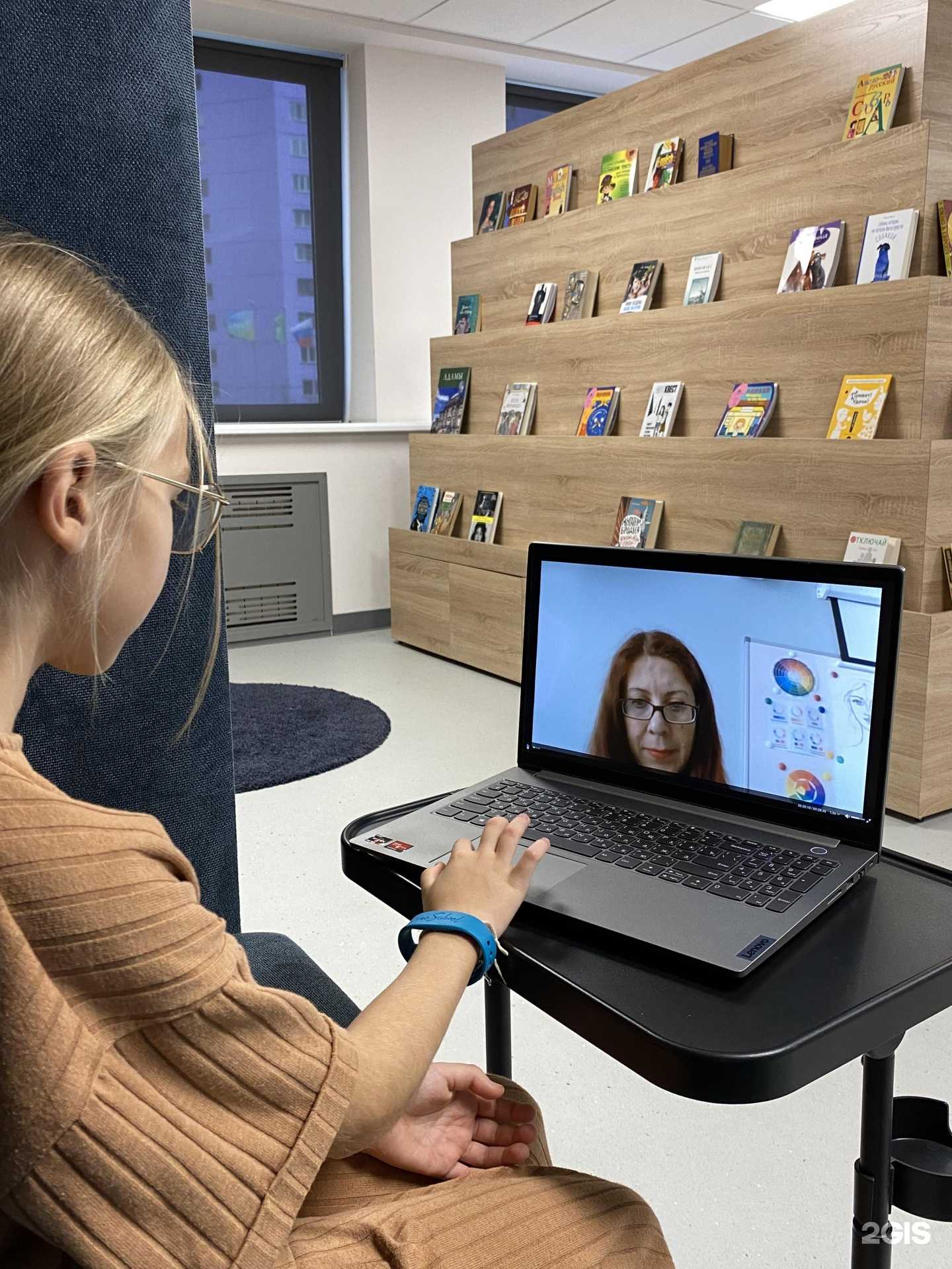 Отзывы на компанию Proschool online в г. Новосибирск c фото