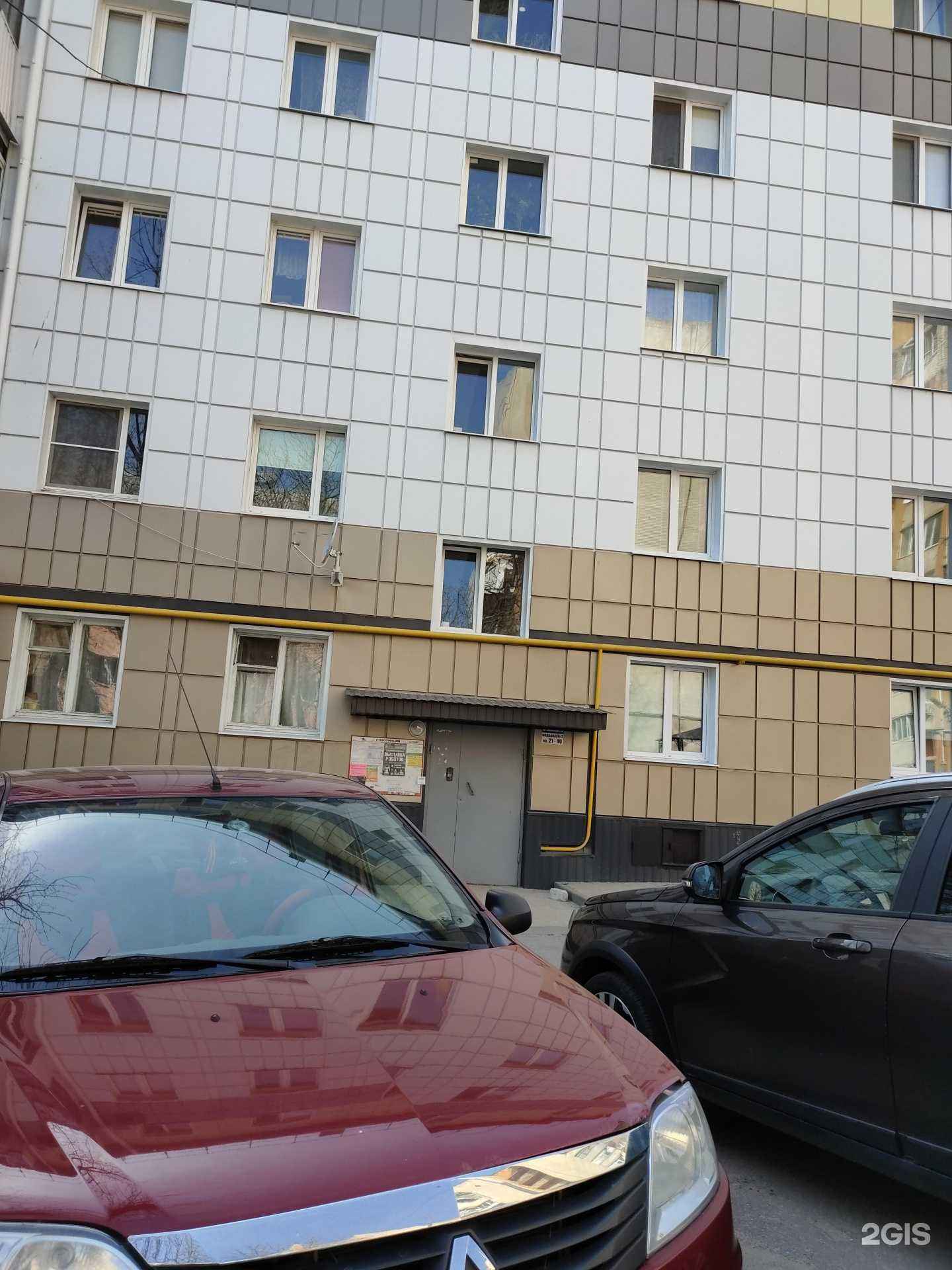 Отзывы на компанию ИнтерКонтактСервис в Белгороде c фото - фотография 2 из 2