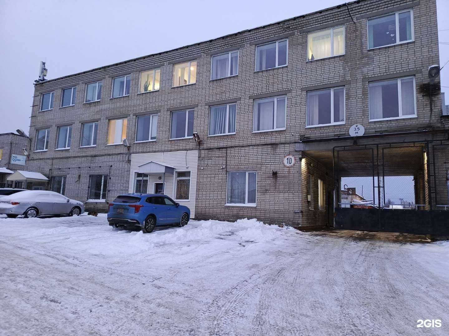 Отзывы на компанию СК промэнергострой в Петрозаводске c фото - фотография 2 из 2