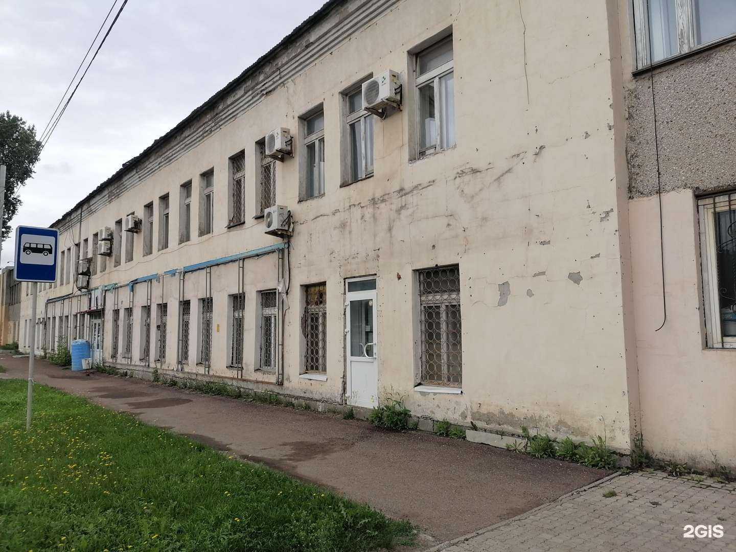 Отзывы на компанию Генподрядная строительная фирма КПД в Уфе c фото - фотография 2 из 2