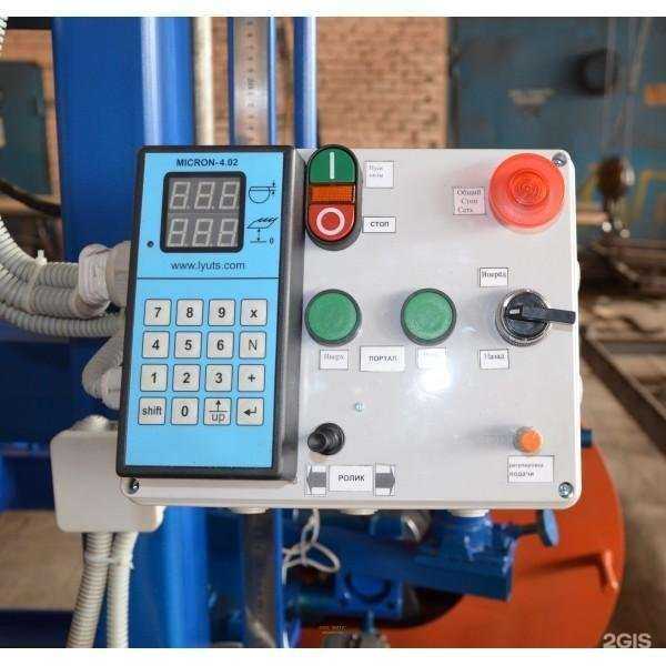 Отзывы на компанию Блэйд в Нижнем Новгороде c фото