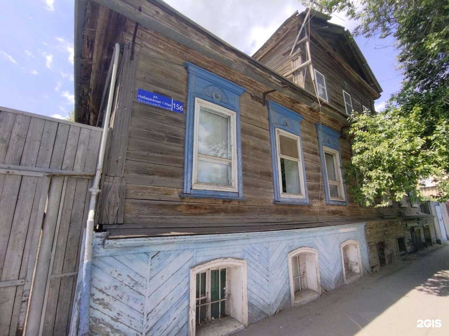 Отзывы на компанию Аль-баракат в Астрахани c фото - фотография 2 из 2