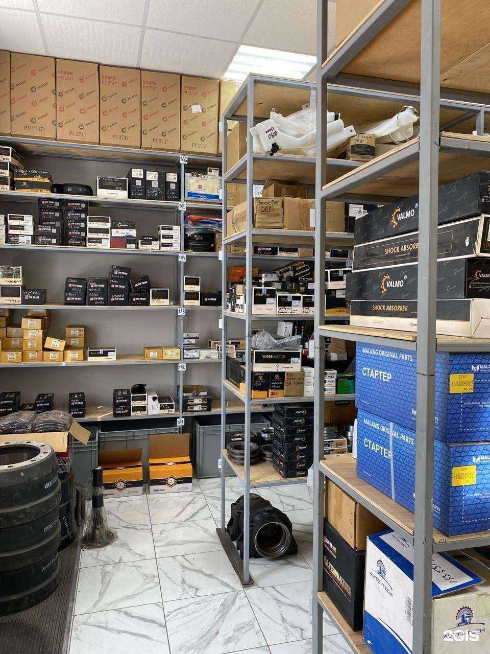 Отзывы на компанию Stugs в Альметьевске c фото