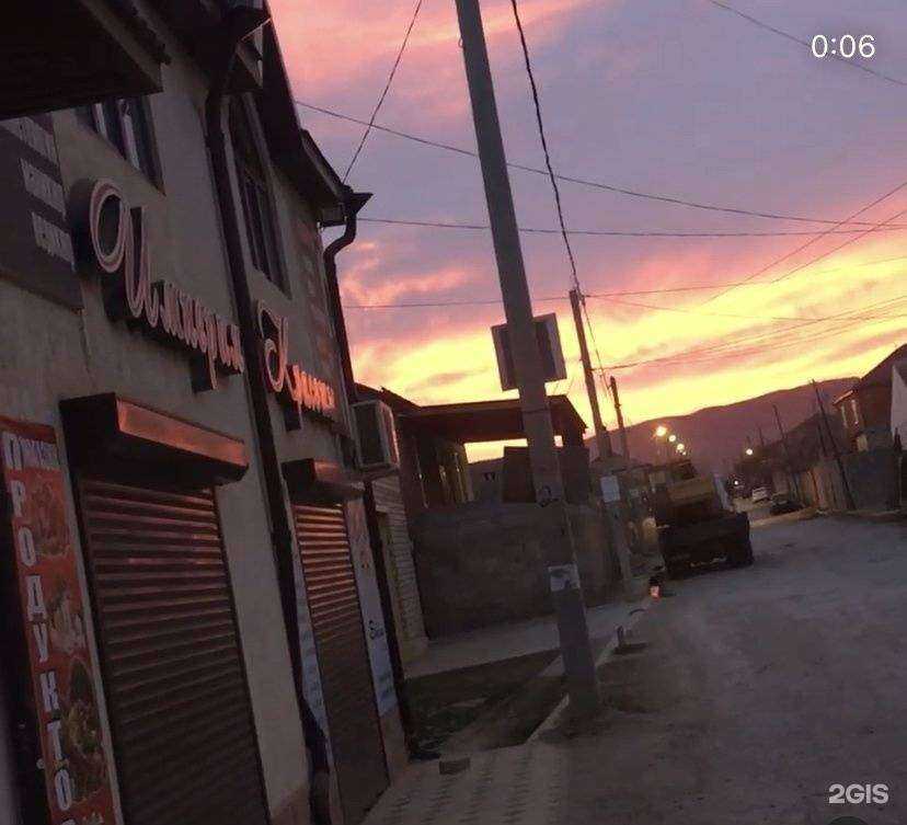 Отзывы на компанию Империя Красоты в Махачкале c фото