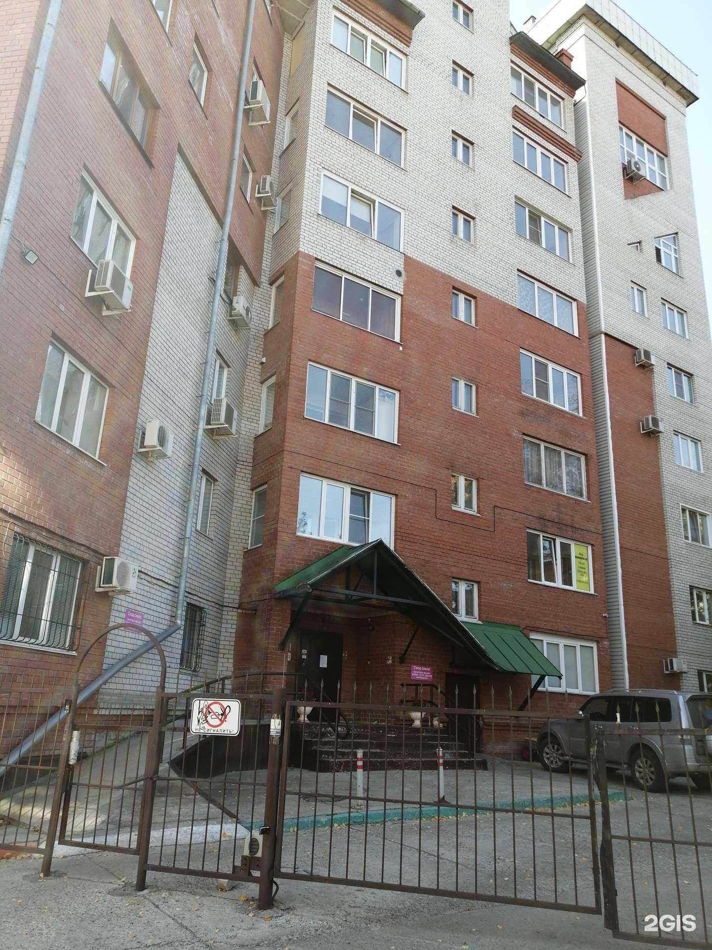 Отзывы на компанию Алтайтехсервис в Барнауле c фото - фотография 2 из 2