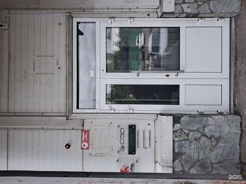 Отзывы на компанию Уралнастил в г. Красноярск c фото