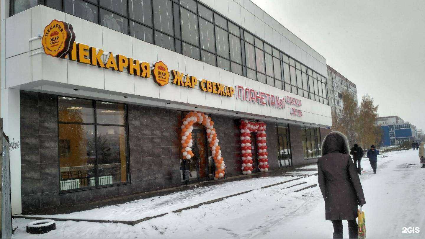 Отзывы на компанию Всё ок! в Набережных Челнах c фото - фотография 2 из 2