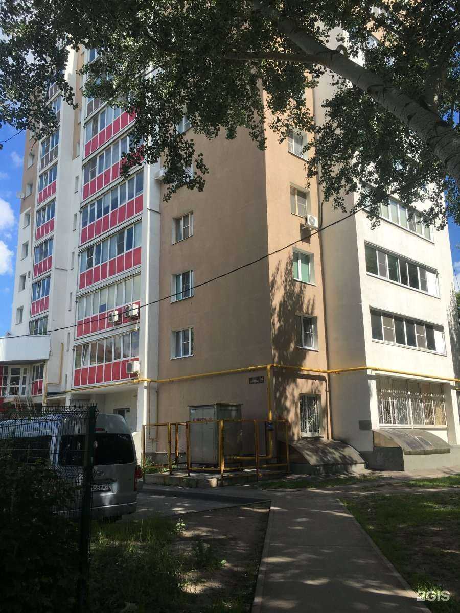 Отзывы на компанию Рил в Рязани c фото - фотография 2 из 2