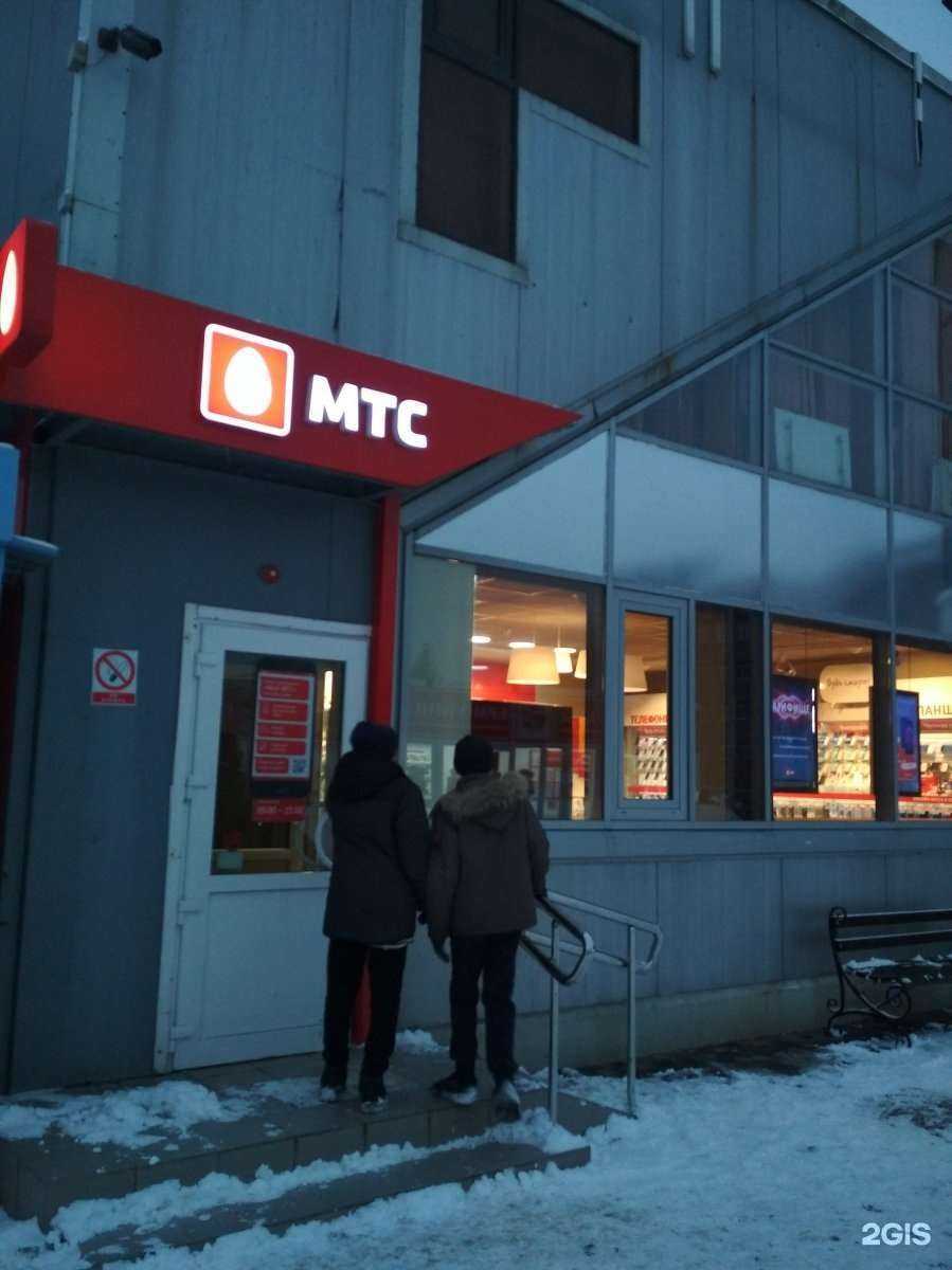 Отзывы на компанию МТС в Рязани c фото